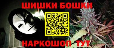 метадон Беслан