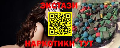 mix Балаково