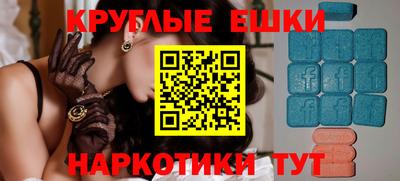 метадон Беслан