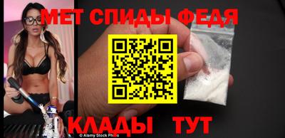 mix Балаково