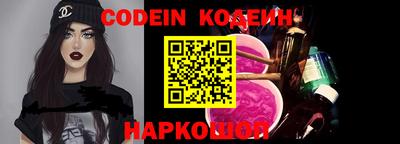 метадон Беслан