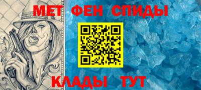 соль курить ск Бийск