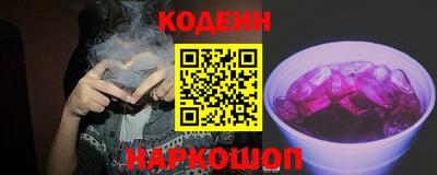 mix Балаково
