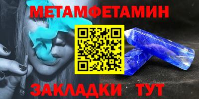 mix Балашиха