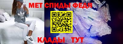 mix Балашиха