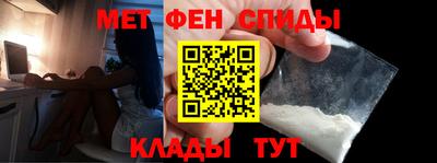 mix Балашиха