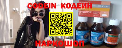mix Балаково
