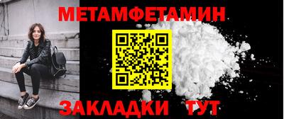 mix Балашиха
