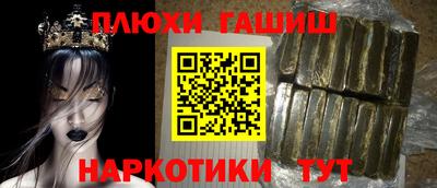 метадон Беслан