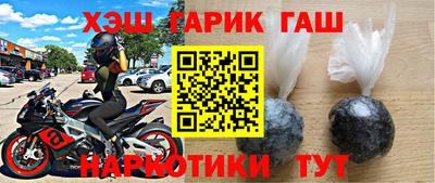 mix Балашиха