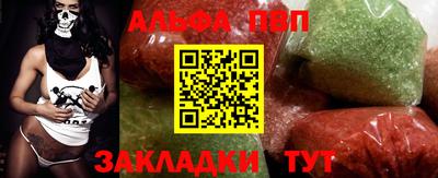 mix Балашиха