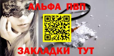 mix Балаково