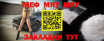 метадон Беслан