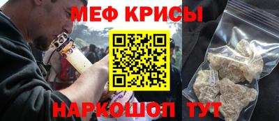 метадон Беслан