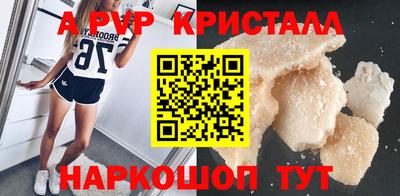 mix Балаково