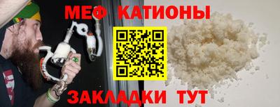 первитин Берёзовский