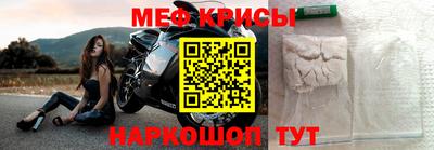 метадон Беслан