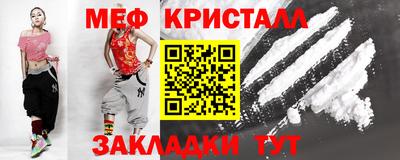 mix Балашиха