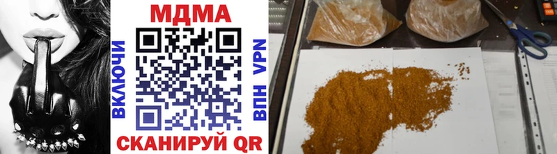 сколько стоит  Елец  МДМА молли 