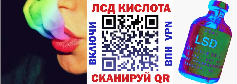 Марки NBOMe 1,5мг  Елец 