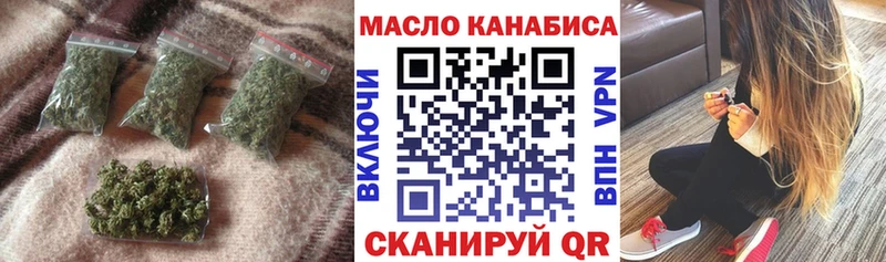 маркетплейс как зайти  Елец  ТГК гашишное масло  hydra tor 